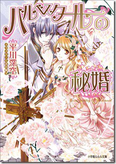 91hp7o6YScL._SL1500_