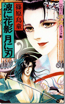 91mHIsorqEL._SL1500_