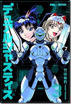 91qgndSXZmL._SL1500_