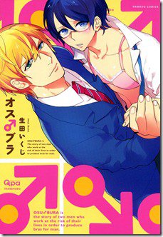 91zK4a-oM8L._SL1500_