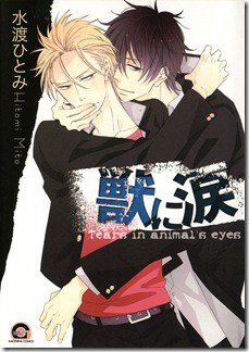 A1ThcEwVwML._SL1500_