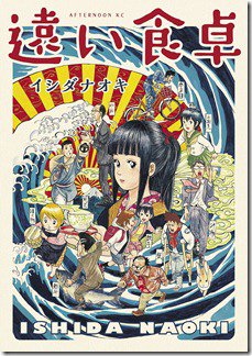 A1U UbFaPpL._SL1500_