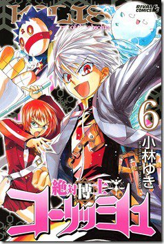 A1mfiEcoj6L._SL1500_