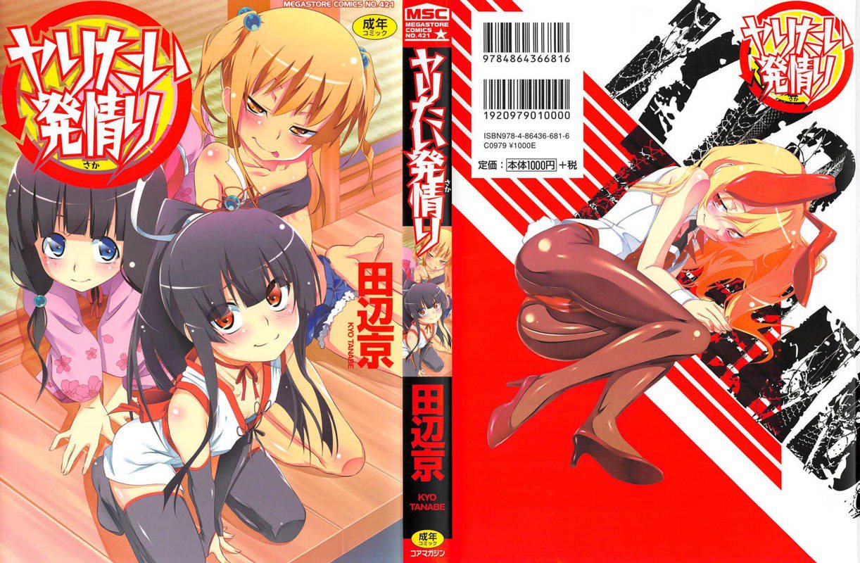 000-8.jpg (1222×800)