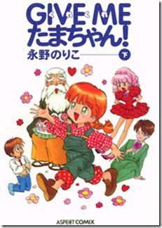 5 5