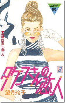 61mXKFZHEvL._SL1024_ 61mXKFZHEvL._SL1024_