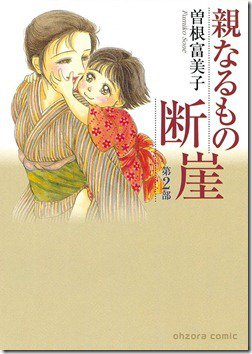 71CIhzg-TuL._SL1200_