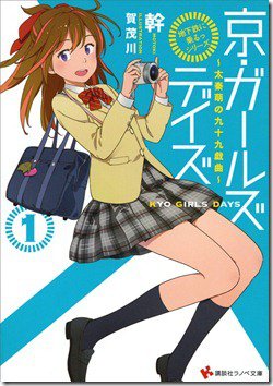 8173w6L7nJL._SL1500_