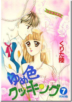 81H7EIZsQaL._SL1500_