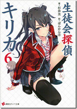 81M4KIiDjKL._SL1500_