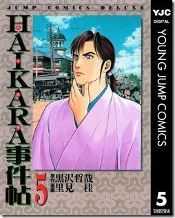 81NvLJOphdL._SL1200_