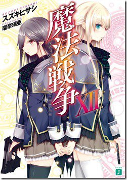 81VgskQyx4L._SL1500_