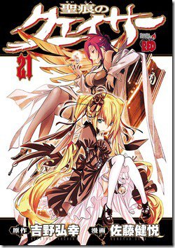 81sAvmsFXIL._SL1200_ 81sAvmsFXIL._SL1200_