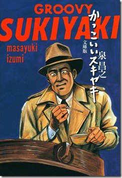 913pmkcz3zL._SL1500_