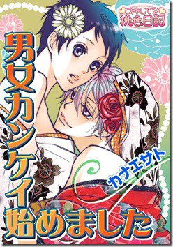 914QSOXMohL._SL1500_ 914QSOXMohL._SL1500_