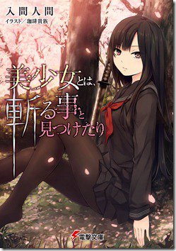 918joKCoFTL._SL1500_