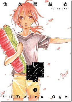 91FcD5uny7L._SL1500_ 91FcD5uny7L._SL1500_