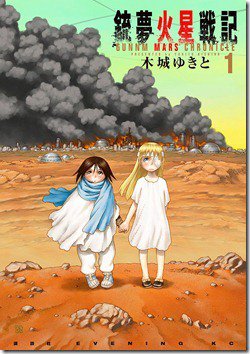 91S34Zz7SqL._SL1500_