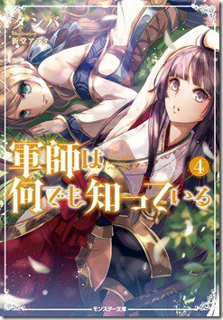 91VbR 8LraL._SL1500_ 91VbR 8LraL._SL1500_