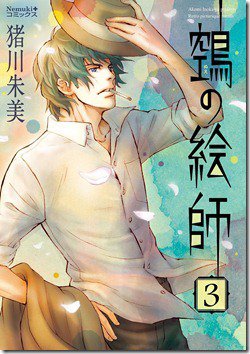 91aUKy3HpkL._SL1500_