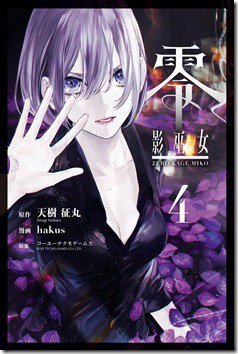 91eB52W0fgL._SL1500_