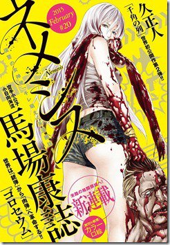 A1LGUuaGMVL._SL1500_