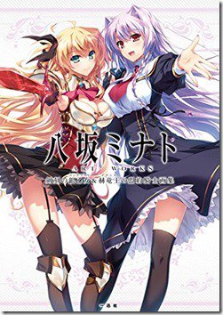 51RjlyKhc3L 51RjlyKhc3L